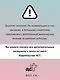 Быстрая живопись. С дополненной реальностью - фото 6