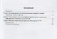 Современные проблемы планирования численности медицинских работников больничных учреждений - фото 2
