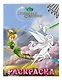 Феи. Раскраска № 10 (Динь-Динь в шляпе) - фото 3