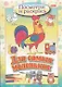 Посмотри и раскрась. Для самых маленьких (петушок) - фото 1