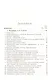 Киевская Русь - фото 2