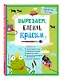 Вырезаем, клеим, красим: для детей 2-3 лет - фото 3