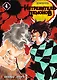 Истребитель демонов. Том 4 (Клинок, рассекающий демонов / Demon Slayer: Kimetsu no Yaiba). Манга - фото 1