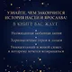 Волшебные искры солнца - фото 5
