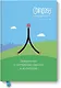 Chineasy. Китайский - каждый день: язык, культура, повседневная жизнь - фото 1