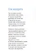 Сон носорога. Стихотворения для детей - фото 3