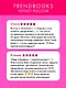 Комплект книг "Амур и Психея", "Леди и Бродяга", "С любовью, Кит" - фото 2