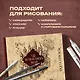 Скетчбук «Гарри Поттер. Карта мародёров», 96 страниц, 24.5 х 20.5 см - фото 4