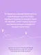 The Purple Road: Путеводитель по местам самой популярной k-pop-группы - фото 8
