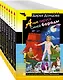 Комплект из 7 книг (Алые паруса Синей бороды. Торт от Ябеды-корябеды. Край непуганых Буратино. Лобстер для Емели. Вечный двигатель маразма. Милашка на вираже. Козлёнок Алёнушка) - фото 3
