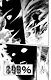 Моб Психо 100. Книга 5 (Том 9, 10) (Mob Psycho 100). Манга - фото 11