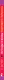 Легенды и мифы Лаврового переулка. Рисунки дяди Коли Воронцова - фото 9