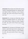 Черный огонь Венисаны - фото 3