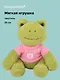 Мягкая игрушка Лягушка в розовом свитере (25см) (12-202509-BNT-02) - фото 1