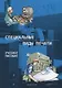 Специальные виды печати. Учебное пособие - фото 1