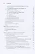 WebAssembly в действии - фото 4