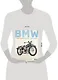 BMW. Двухколесная легенда - фото 8