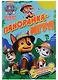 Панорамка-игра. Щенячий патруль. Приключения в джунглях - фото 2