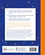 Великие первооткрыватели. От походов за сокровищами до исследования Солнечной системы - фото 2