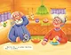 Курочка Ряба (ил. Т. Васиной) - фото 5