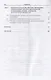 Диагностика электрооборудования автомобилей и  тракторов: Учебное пособие - (Высшее образование: Бакалавриат) (ГРИФ) /Набоких В.А. - фото 5