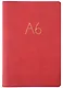 Записная книжка А6+ 80л лин. "Format" красн.иск.кожа, интегр.переплет, тиснение фольгой, скругл.углы, инд.уп. - фото 5