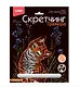 Набор для творчества LORI. Скретчинг. Гравюра. Животные "Рыжий котенок" - фото 1