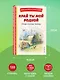 Край ты мой родной: стихи русских поэтов (ил. В. Канивца) - фото 7