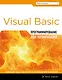 Программирование на Visual Basic для начинающих - фото 1