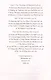Machiavelli: His Life and Times - фото 3