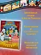 Золотой ключик, или Приключения Буратино - фото 4