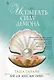 Испытать силу демона. книга вторая. пой для меня, моя сирена - фото 1
