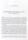 Убранство русской иконы. Материалы научной конференции 27-30 июня 2024 г. - фото 3