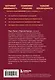 Ловушка спасателя. Как не потерять себя в отношениях и перестать отдавать больше, чем получаете - фото 2