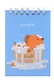Блокнот в клетку "Капибар Капибаров (Эксклюзив)", А7, 40 листов - фото 1