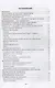 Содержание собаки в городе. Уход, воспитание и дрессировка. Учебное пособие для СПО - фото 2