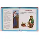 Любимые книжки. Что такое хорошо и что такое плохо? - фото 3