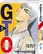 Крутой учитель Онидзука. Книга 2 (GTO: Great Teacher Onizuka / ГТО). Манга - фото 3