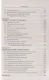 Лекции по искусственному интеллекту / № 2. Изд.3, стереотип. - фото 6