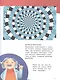 Оптические иллюзии - фото 5