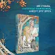 Сердце волчьего леса - фото 4