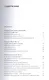 Теория поколений: необыкновенный Икс, 2-е изд., стер. - фото 2