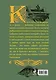 Удачливый рыболов - фото 2