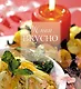 Живи вкусно : изысканные и вкусные рецепты. - фото 1