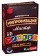Карточная игра, Play Land, Импровизация. Мастер L-194 - фото 1