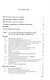 Неорганическая химия. Химия элементов. Учебник. В 2-х томах. Том 1 - фото 3