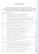Ответственность за экологические преступления (научно-практический комментарий к постановлениям Плен - фото 2
