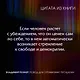 Повод для оптимизма? Прощалки - фото 8