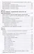 Уход за ослабленными пожилыми людьми. Российские рекомендации - фото 4