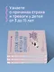Детские страхи и методы их преодоления. От 3 до 15 лет. Теория и практика детского психолога - фото 5